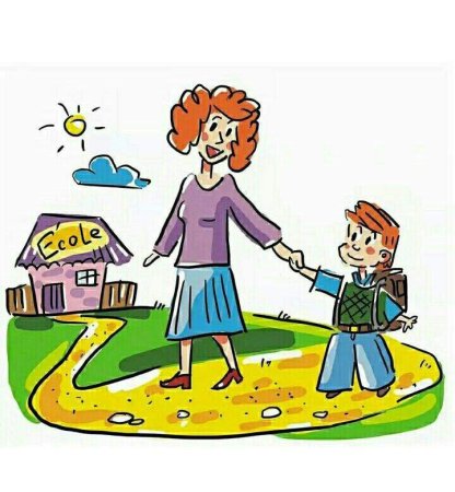 Родители ведут ребенка в детский сад