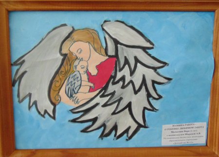 Рисунки на тему мама ангел