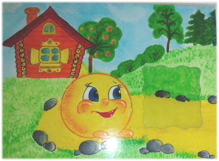 Иллюстрация к сказке коло