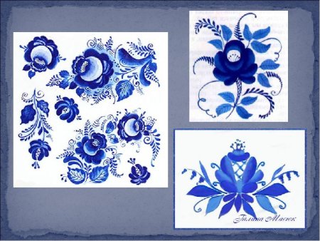 Презентация на тему Гжель