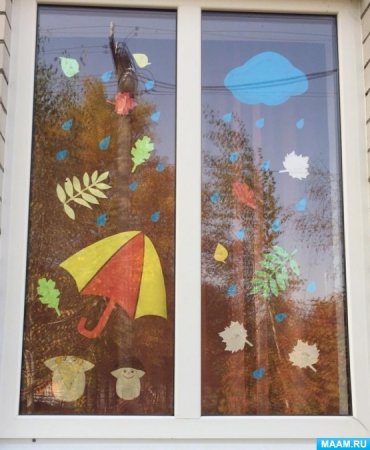 Осеннее украшение окон в детском саду