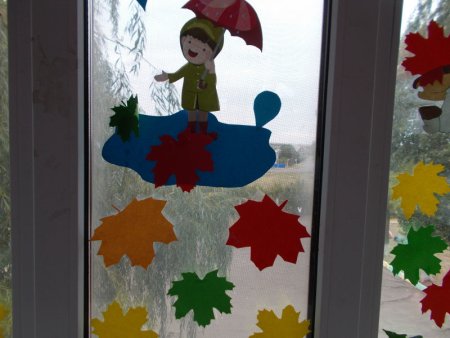 Украшение окон осенью в детском саду
