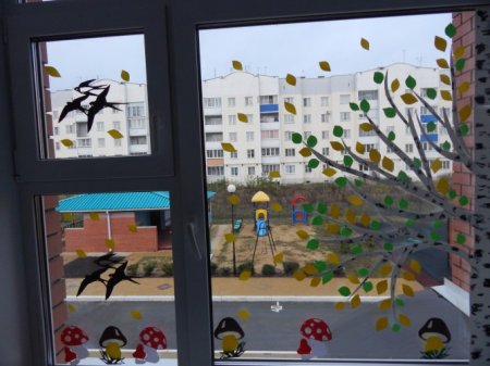 Осень на окнах в детском саду