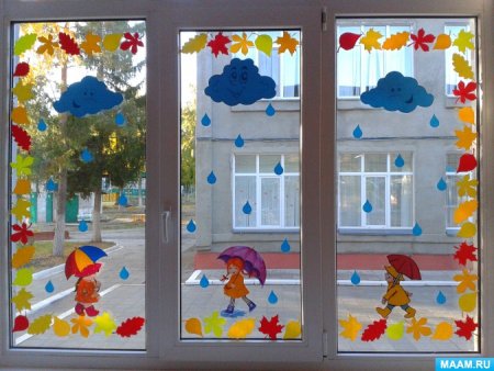 Украшение окон осенью в детском саду