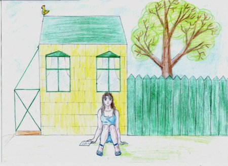 Рисунок мой дом