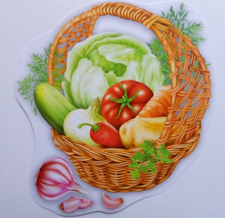 Рисование корзина с овощами