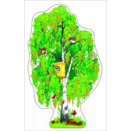 Береза вырубной плакат