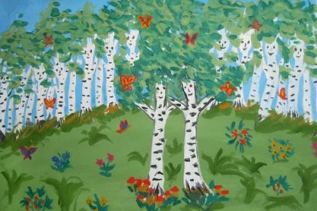 Березка Сказочная