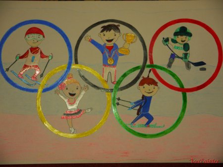 Рисунок на тему спорт для детей