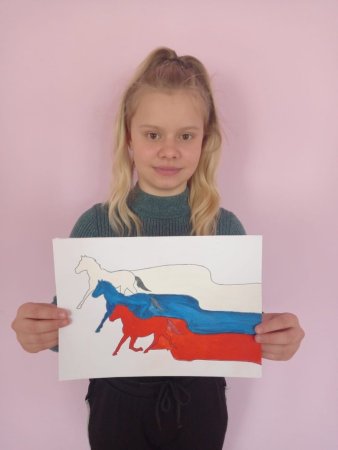 Флаг России рисунок