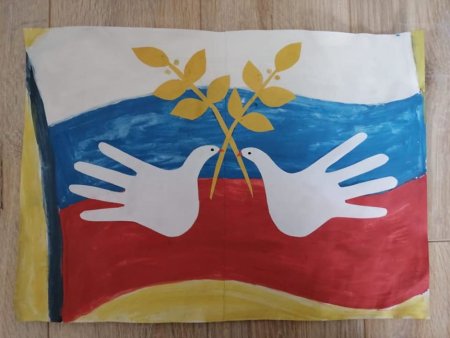 Поделка Россия Родина моя