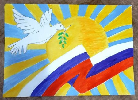 Рисунки флага России детские