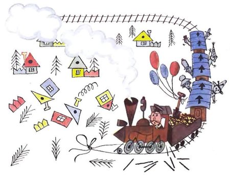 Чижиков рисунки Аня клексыч и буква а