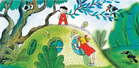 Аля Клякса и буква а Ирина Токмакова