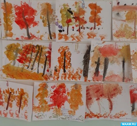 Рисование отпечатками листьев