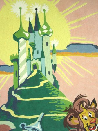 Элли Тотошка Страшила