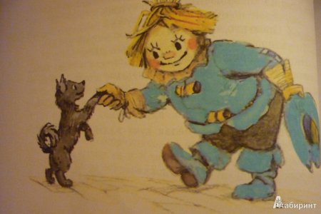 Элли и Тотошка в изумрудном городе