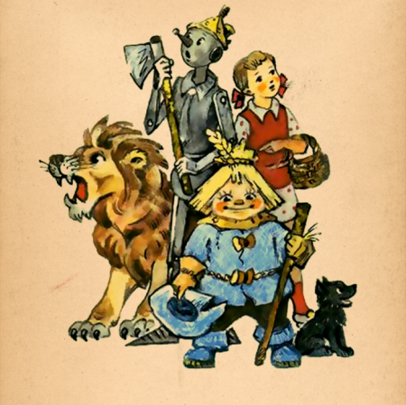 Изумрудный город рисование