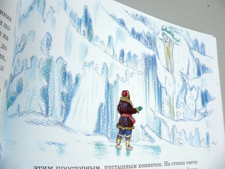 Евгений Шварц "два брата"