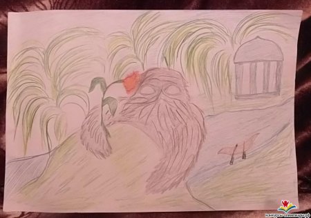 Нарисовать чудище из Аленького цветочка