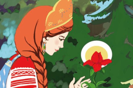 Аксаков Аленький цветочек Настенька