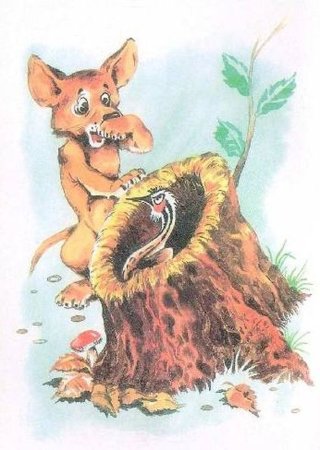 Бианки мышонок пик иллюстрации