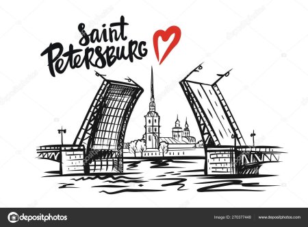 Питер разводные мосты Графика