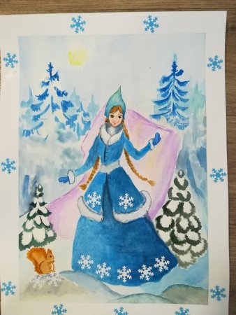 Иллюстрация к опере Снегурочка