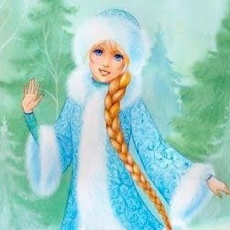 Снегурочка Римского Корсакова рисунок