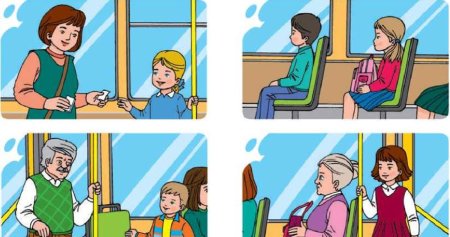 Поведение в транспорте для детей