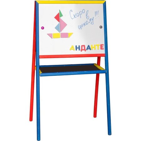Анданте доска магнитно-маркерная детская