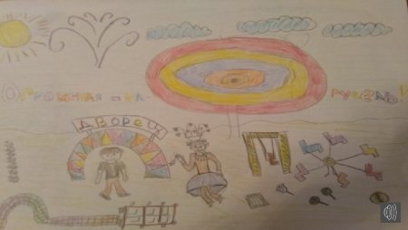 Детские рисунки к сказке городок в табакерке