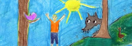 Сказка Петя и волк рисунки
