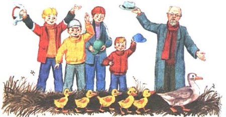 М пришвин ребята и утята