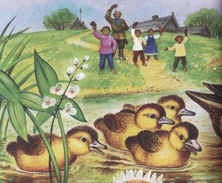 Иллюстрация ребята и утята