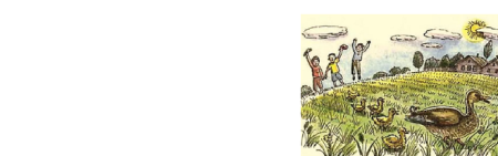 М.М.пришвин ребята и утята