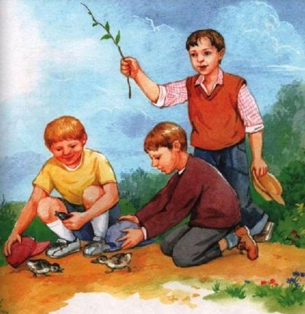 Ребята и утята пришвин раскраска