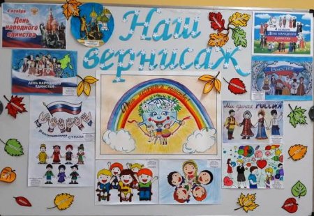 Конда мы едины мы не победимы
