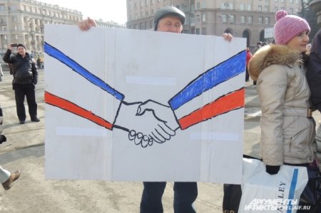 Пока мы едины