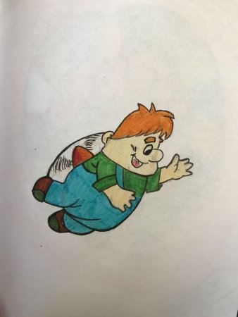 Проделки Карлсона
