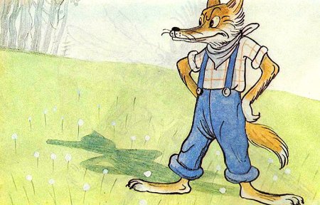 Братец кролик лиса перехитрил