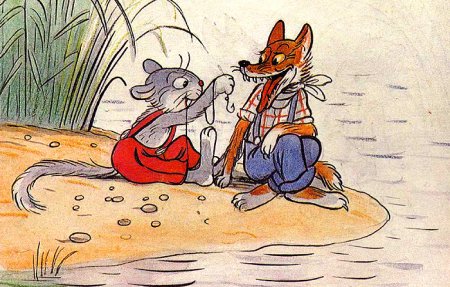 Д Харрис братец Лис и братец кролик