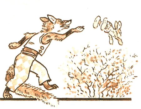 Братец Лис и братец кролик 2 класс