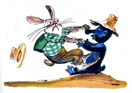 Братец кролик Сутеев