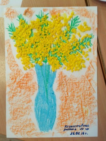 Рисование мимозы в старшей группе