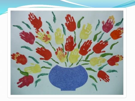 Рисование ладошками
