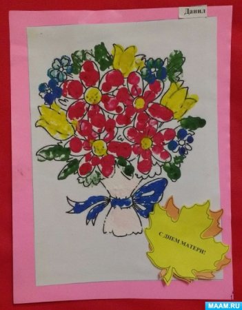 Коллективное рисование ладошками