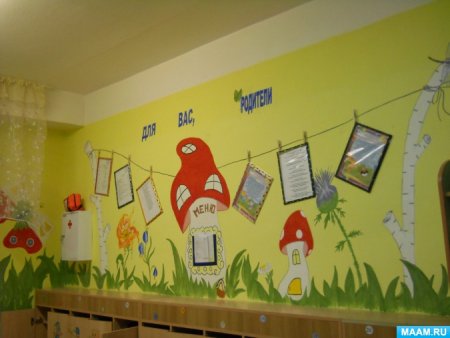 Декор стен в приемной детского сада