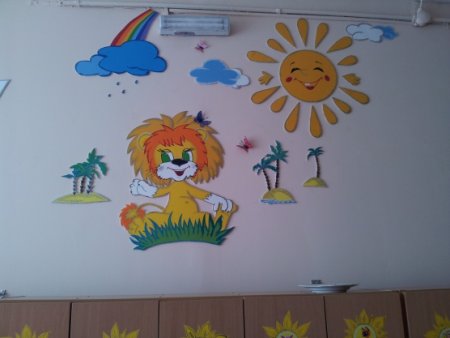 Солнце для украшения группы в детском саду