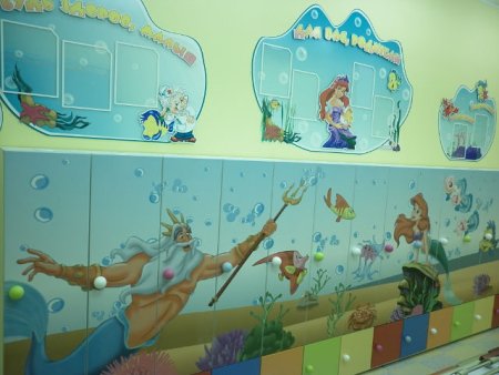 Украшение стен для выставки в детском саду